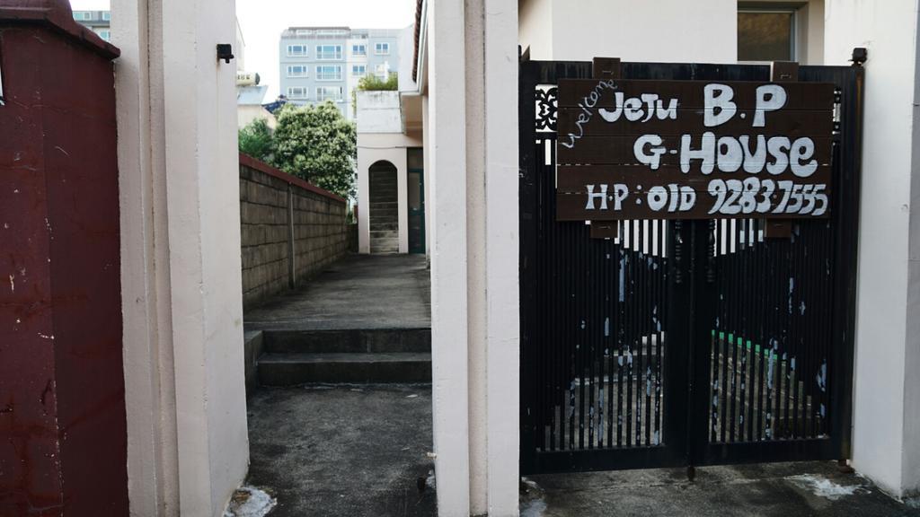 Jeju B.P. Guesthouse Exterior foto
